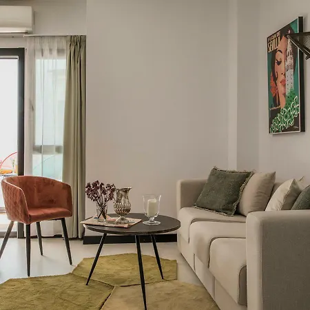 Apartamento Feria Pool & Luxury Sevilla